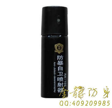 焦作市防身用品批發(fā)
