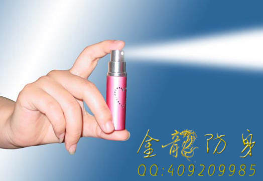 福州市防身用品批發(fā)