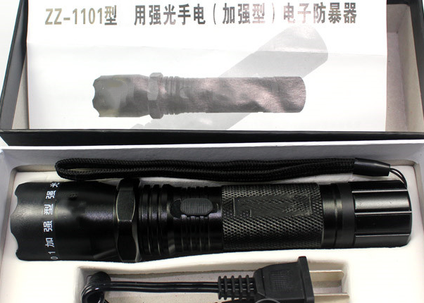 防身用品的使用方法及注意事項?