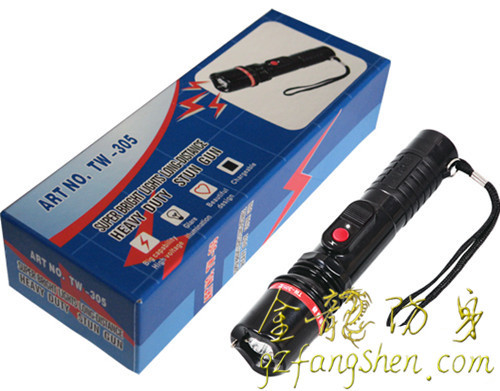 濮陽(yáng)市防身用品批發(fā)